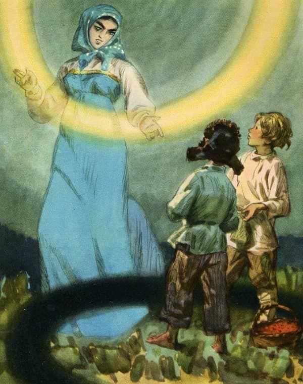 Голубая змейка