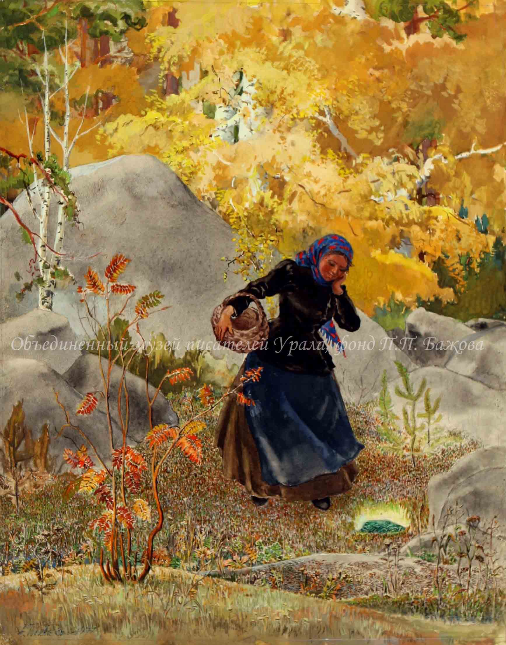 Горный мастер